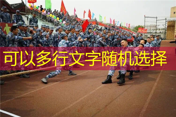 爱游戏ayx集团：合金一体网球拍好吗_