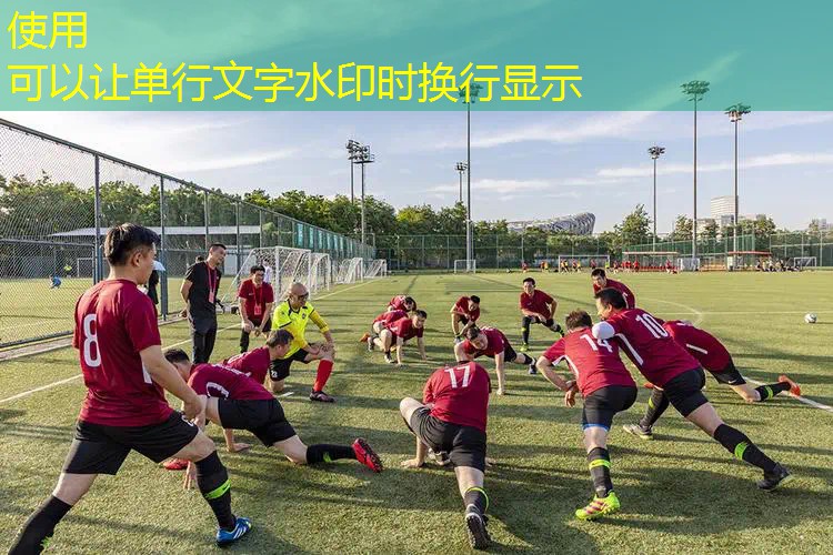 网球拍不小心摔了下