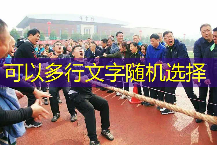 ayx·爱游戏：网球拍轴旋转原理是什么