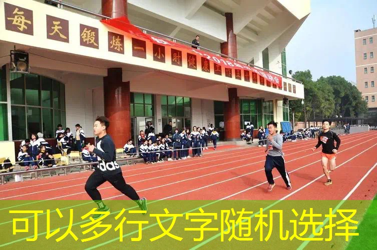 <strong>ayx·爱游戏：锦织圭网球拍的磅数</strong>