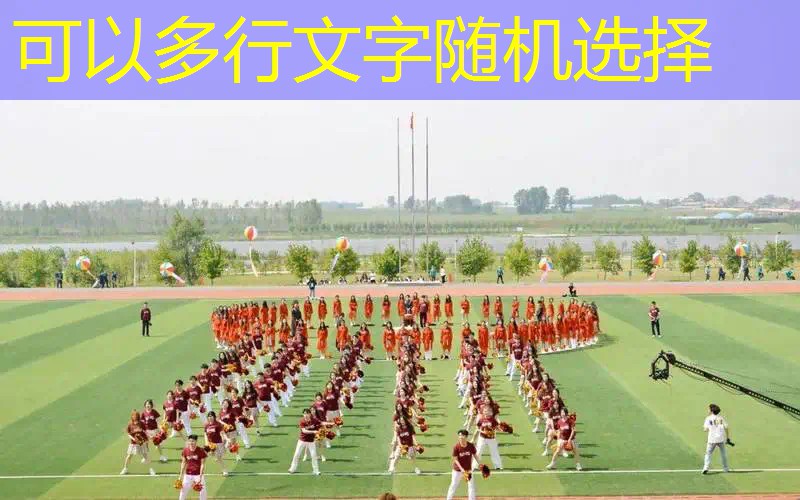 ayx爱游戏公司：塑胶跑道材料稀释剂：致敬运动精神，凝聚卓越力量
