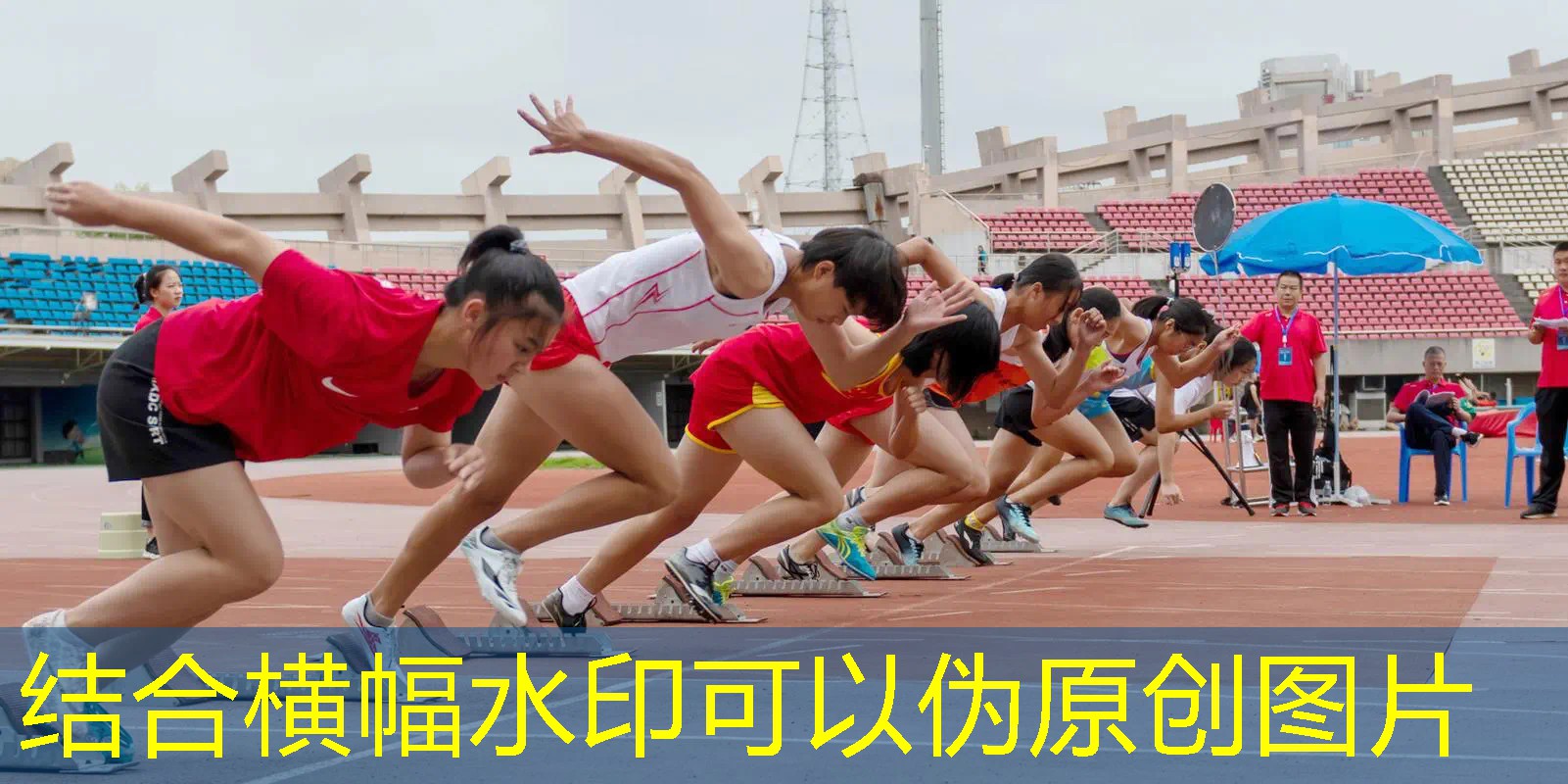 <strong>爱游戏中国官方网站：室内手绘健身房穿搭女</strong>