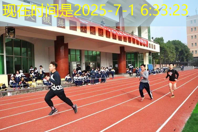 <strong>爱游戏ayx官方全站：健身房室内卡座尺寸标准</strong>
