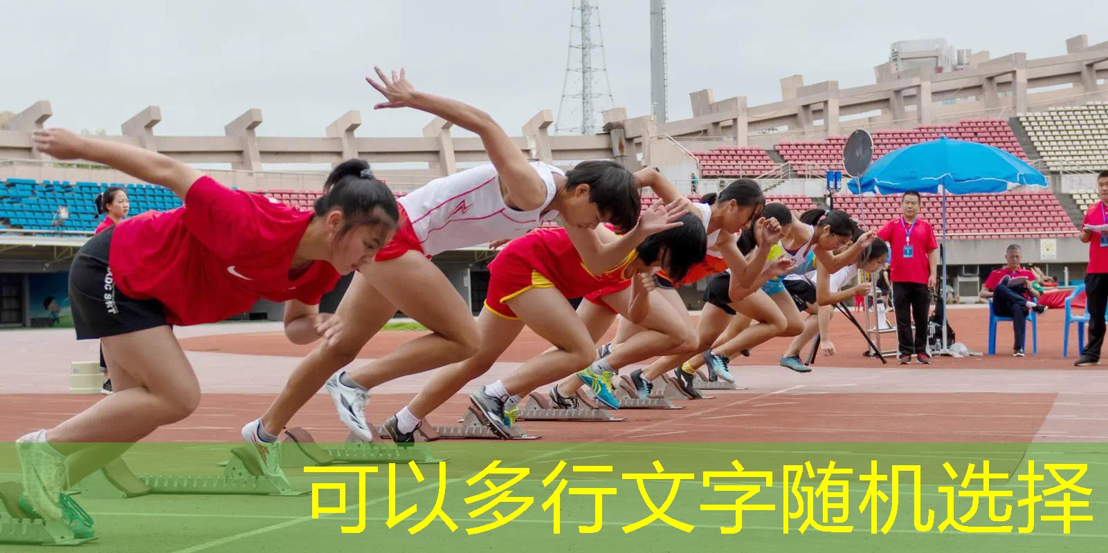 ayx爱游戏：DIY体验者必读！斜杆篮球架安装简单技巧快抢先