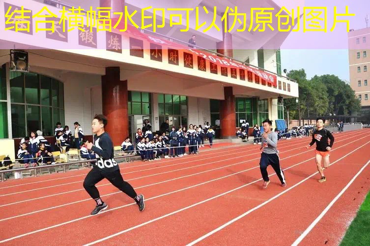爱游戏ayx官方全站：室内健身室优点
