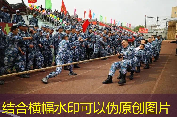 爱游戏ayx集团：室内星空顶健身馆