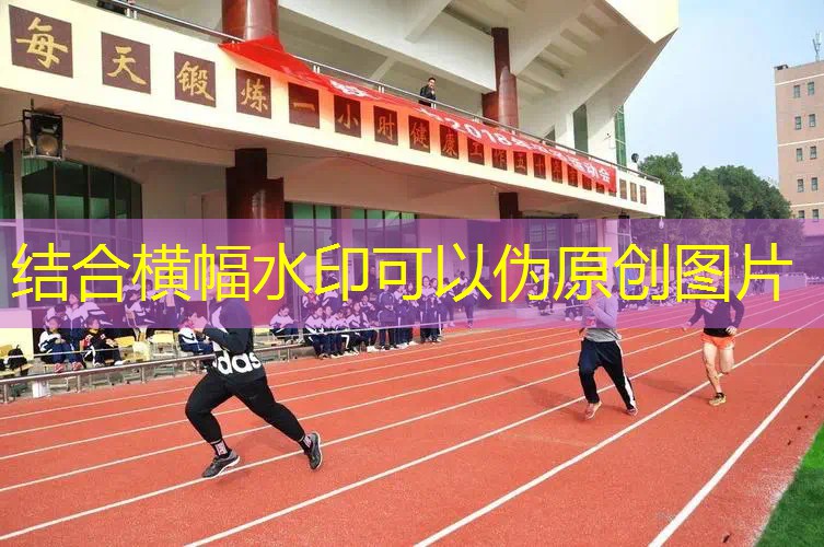 ayx爱游戏公司：室内健身操减肥减肚子