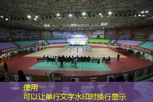 练羽毛球用网球拍好还是壁球拍好 练羽毛球用网球拍好还是壁球拍好