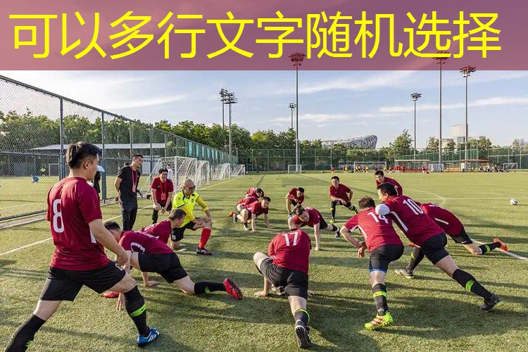 小黄鸭网球拍怎么玩的 小黄鸭网球拍怎么玩的