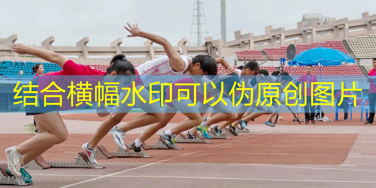 网球拍胶怎么裹上去 网球拍胶怎么裹上去