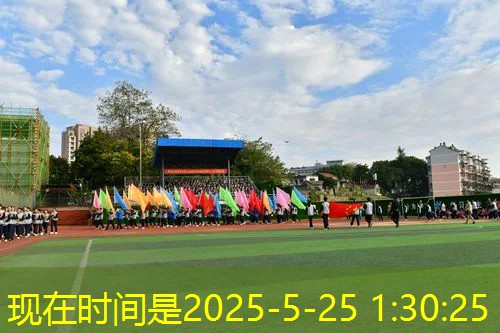 网球拍穿线4孔怎么穿 网球拍穿线4孔怎么穿