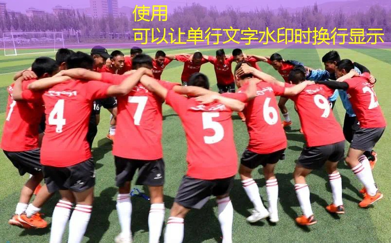 田径蹬起训练器材是什么 田径蹬起训练器材是什么