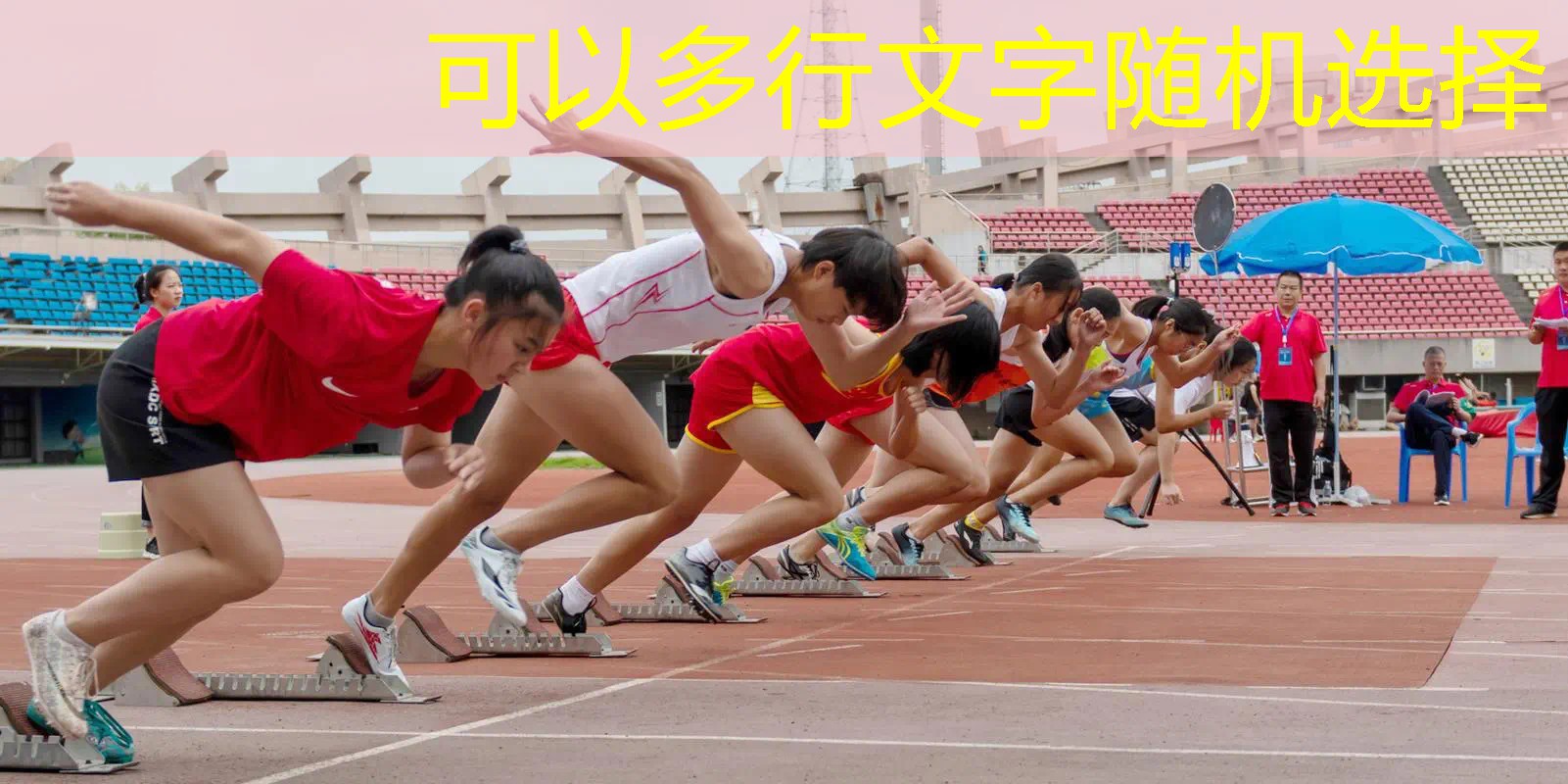 亲密相拥:双人秋千成就爱情的黄金装备。 亲密相拥:双人秋千成就爱情的黄金装备。