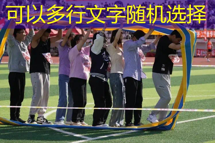 中牟室内全民健身中心 中牟室内全民健身中心