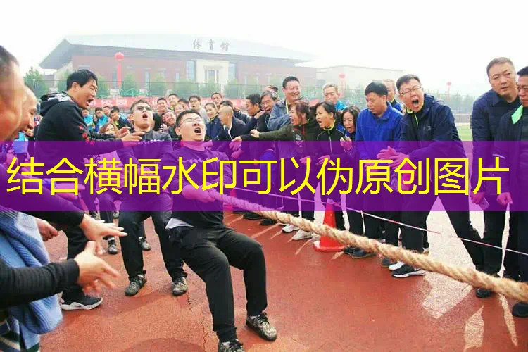 田径爆发力训练方法短跑无器材 田径爆发力训练方法短跑无器材