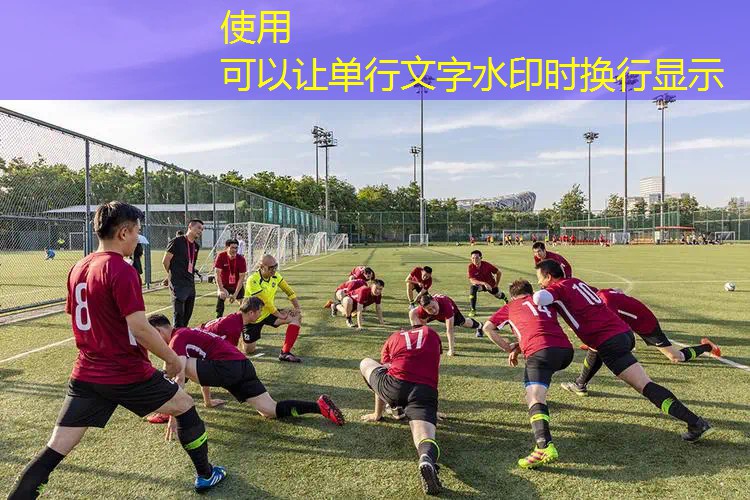 乒乓球台桌面正规尺寸是多少 乒乓球台桌面正规尺寸是多少