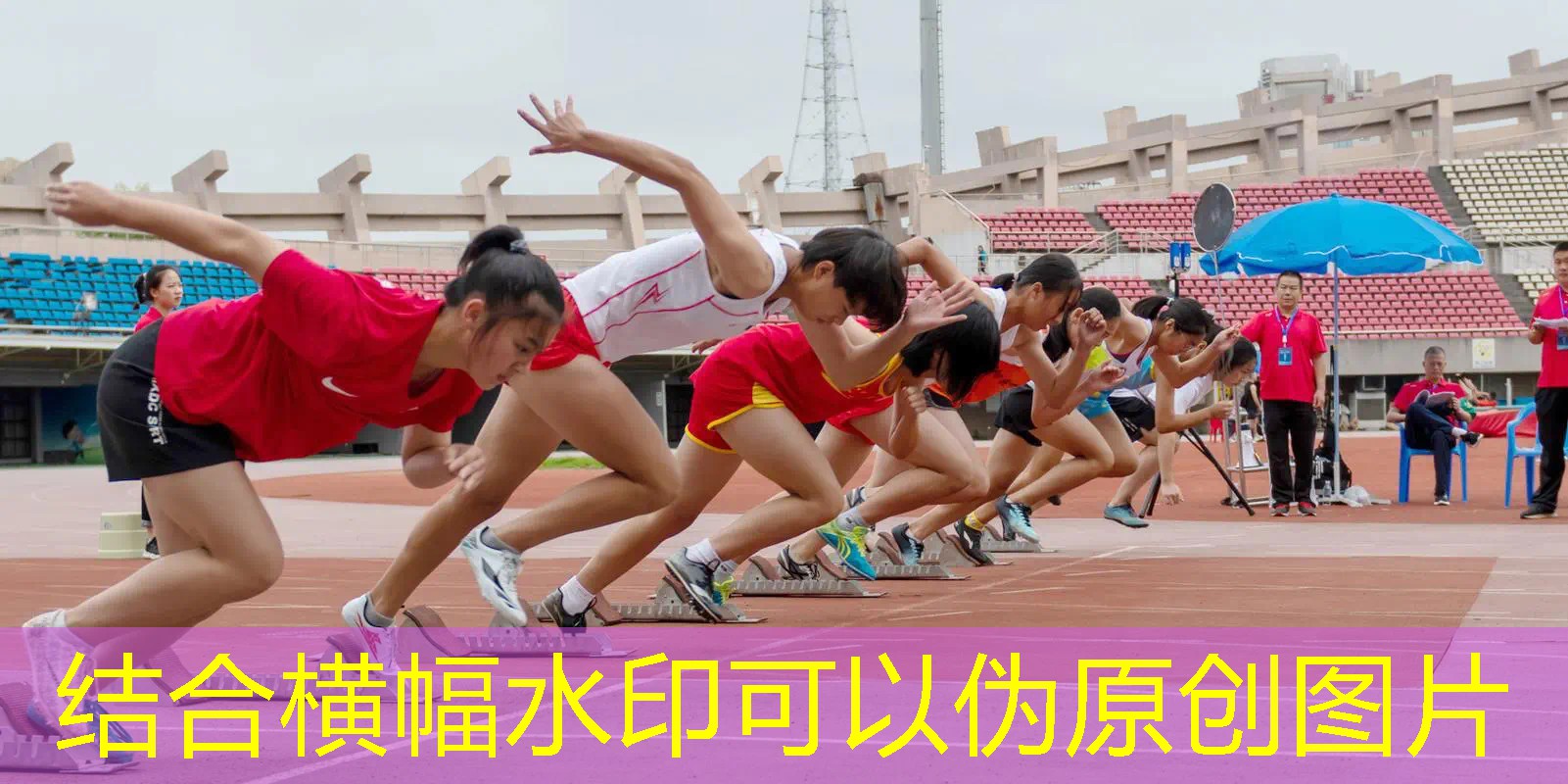 DIY体验者必读!斜杆篮球架安装简单技巧快抢先 DIY体验者必读!斜杆篮球架安装简单技巧快抢先