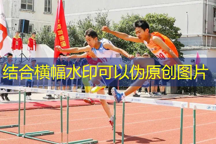 乒乓球台怎么读