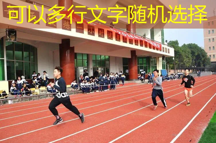 室内健身室优点 室内健身室优点