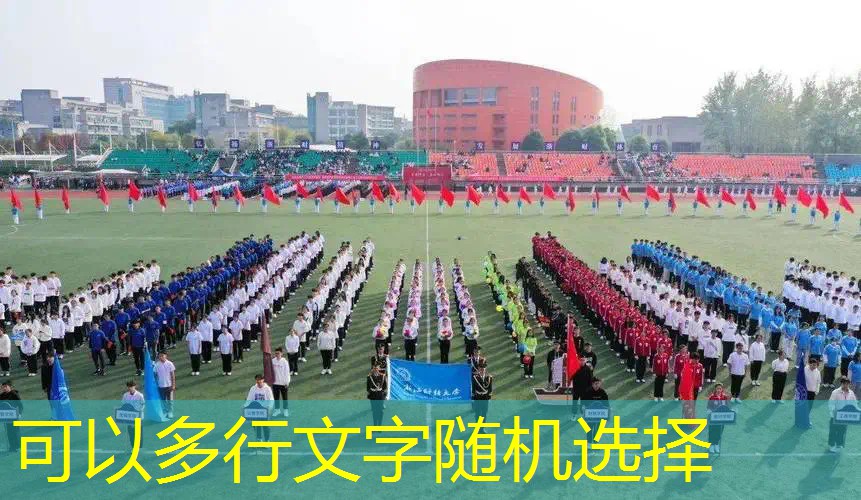单杠颈椎牵引单杠：颈椎保健新方式闪亮登场！